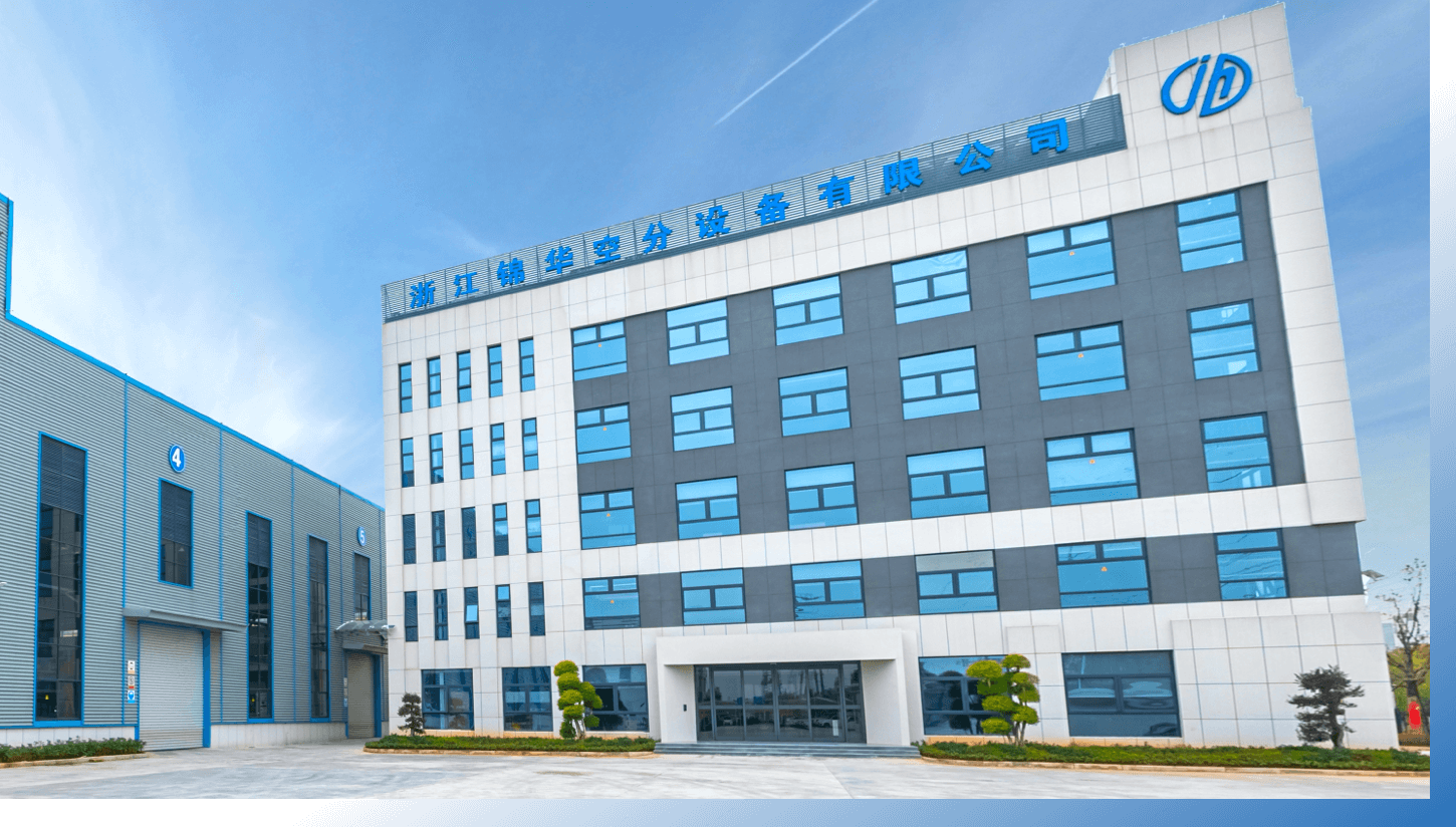 Base de fabricación de gases Jinhua y taller de producción