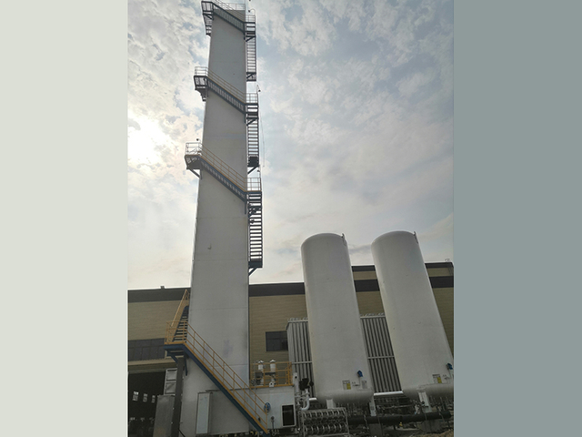 On-Site Nitrogen Plant for Manufacturing Facilities