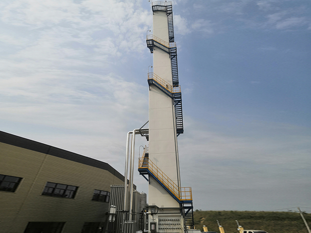 On-Site Nitrogen Plant for Manufacturing Facilities