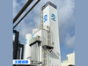 Argon Recovery Unit Using Cryogenic Technology