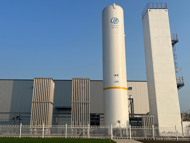 Customizable Liquid Nitrogen Plant for Specific Industry Requirements