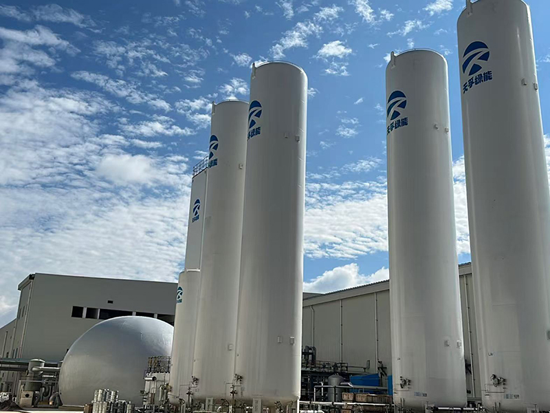 Industrial Air Separation Unit Infrastructure and Cryogenic Storage Tanks